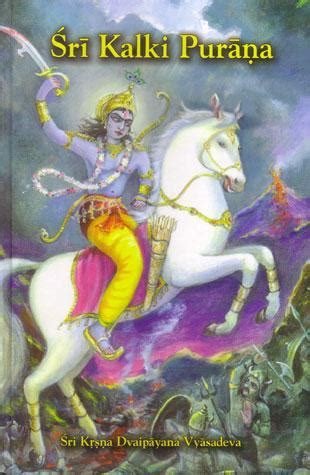 Sri Kalki Purana | Bhaktivedanta Library Services