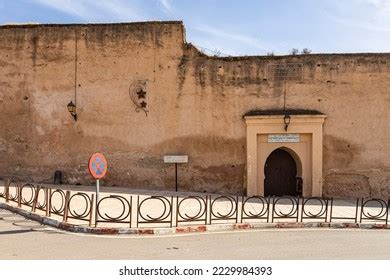 480 Arched Door Meknes Images, Stock Photos & Vectors | Shutterstock