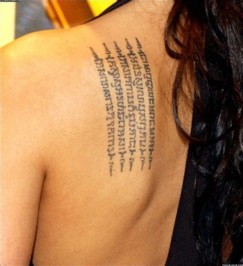 Buddhist monk tattoo that blesses your journey in life. | Buddhist tattoo, Minimalist tattoo ...