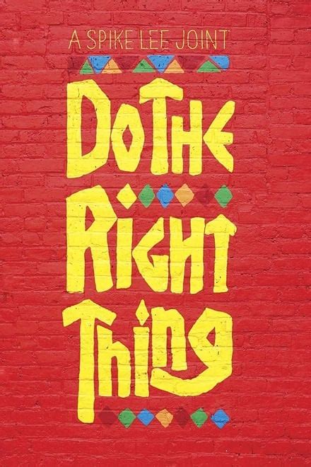 Do the Right Thing (1989) - Posters — The Movie Database (TMDB)