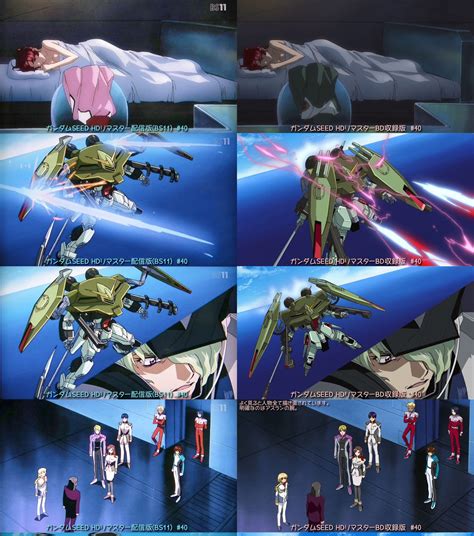 Gundam SEED HD Remastered Bluray vol.4 review comparison images