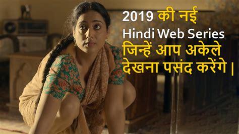 Top 10 Best Hindi Web Series 2019 - BaponCreationz