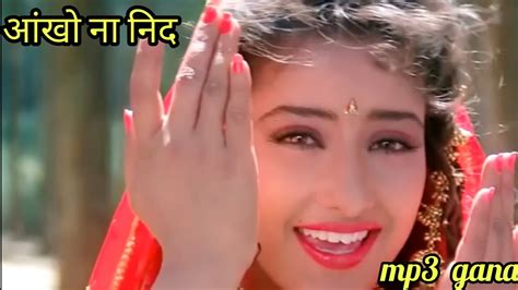 हिंदी गाना, Indian song, hindi gana, hindi song, hindi gaana, latest hindi songs, hindi gane ...