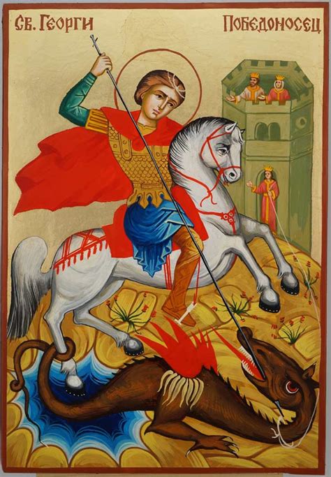 St George Slaying the Dragon Orthodox Icon - BlessedMart