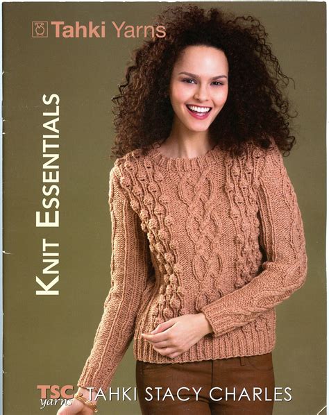 Tahki Yarn Patterns – FREE PATTERNS