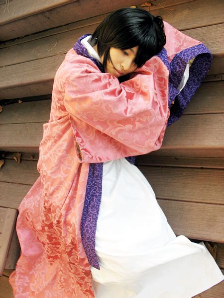 Akito Sohma Cosplay