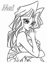 YU GI OH coloring Pages Free Printable sketch template