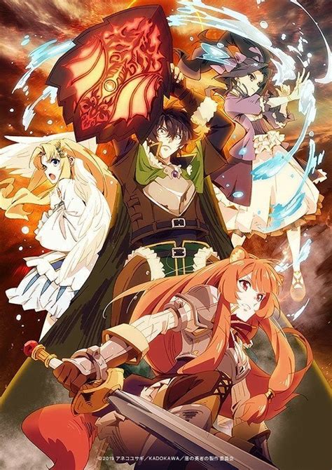 New 'The Rising of the Shield Hero' Poster Teases Naofumi's New Party | Anime, Hero poster ...