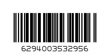 KIT KAT 2 Finger 36x20.5g - Barcode: 6294003532956