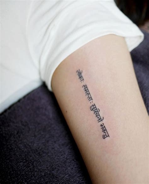 Sanskrit tattoo ideas for guys photos