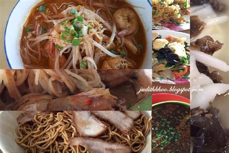 Judith Khoo : Sarikei Famous Food 泗里街著名美食