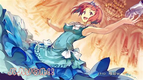 Shingeki no Bahamut - Virgin Soul [Episode 19] Game Character ...