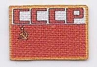 1:6 scale 2010 Space Odyssey Movie Soviet Flag Sleeve Patch | ONE SIXTH SCALE KING!