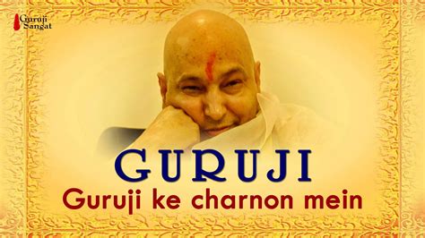 Guruji Wallpapers - Wallpaper Cave