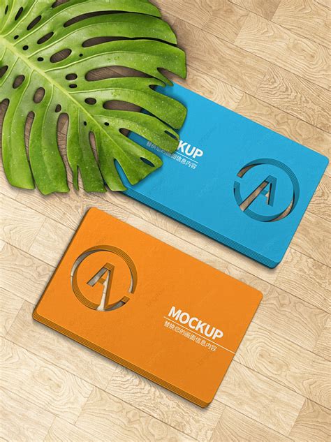 Hollow Out Business Card Logo Prototype Template Download on Pngtree