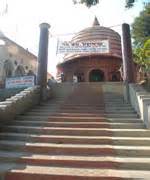 Navagrahas, Navagraha Temple, Navagraha Temple Assam, Navagraha Temple ...