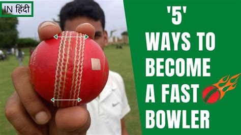 HOW TO BOWL FASTER IN CRICKET | TOP 5 FAST BOWLING TIPS - YouTube