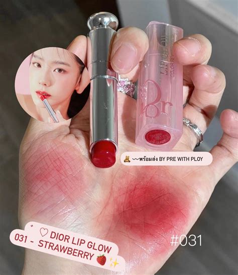 พร้อมส่ง 🍓 Dior lip glow 031 〰️ strawberry | LINE SHOPPING