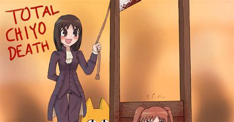 osaka, azumanga daioh, Ayumu Kasuga / TOTAL CHIYO DEATH - pixiv