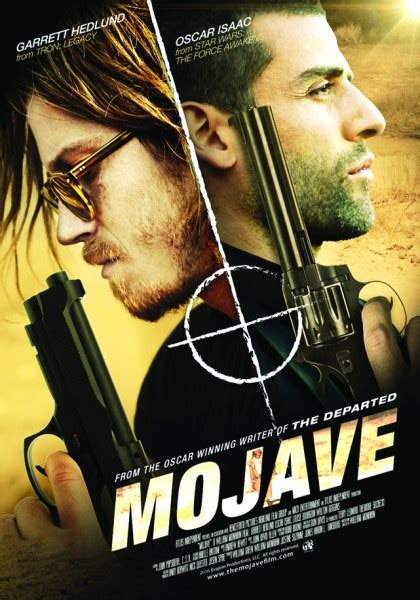 Mojave |Teaser Trailer