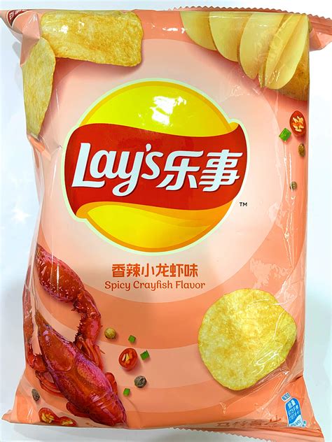 Lays Potato Chips New Flavors