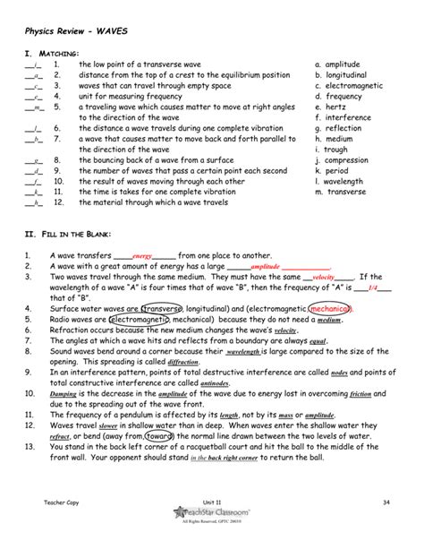 Physics Review