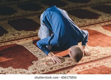 Muslim Prostrating While Praying Peace Stock Photo 606175856 | Shutterstock