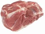 Pork cushion meat Smithfield 8 lb