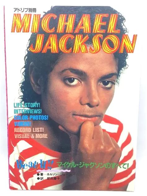 LE MONDE MAGIQUE de Michael Jackson Livre Adlib Life Story Couverture ...