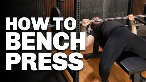 How to Bench Press: Best Setup & Bar Path to Bench More Weight - YouTube