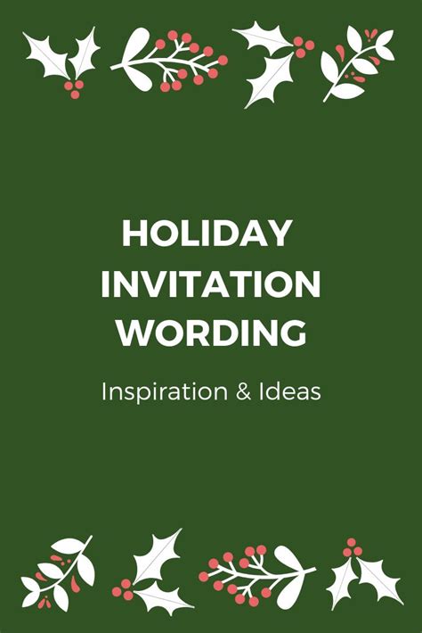 Company Holiday Party Invitation Wording Examples & Ideas - RSVPify | Holiday party invite ...