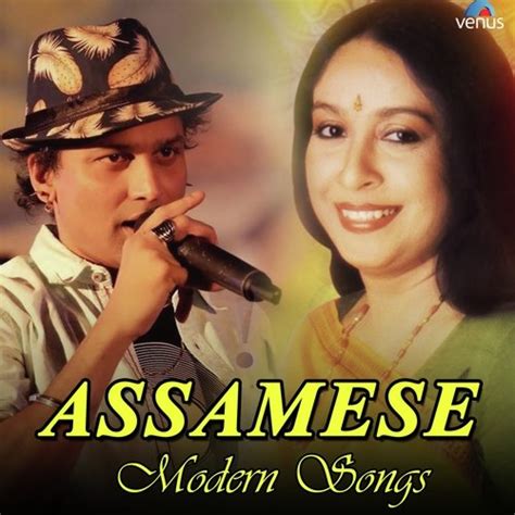 Assamese Modern Songs Songs Download - Free Online Songs @ JioSaavn