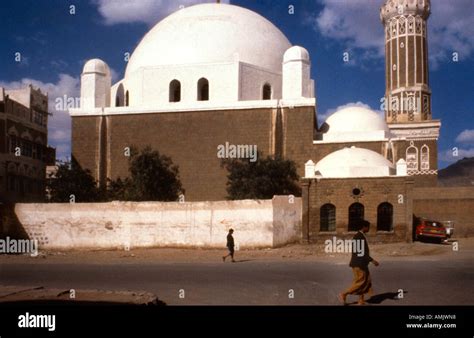 Sanaa Yemen Great Mosque Stock Photo - Alamy