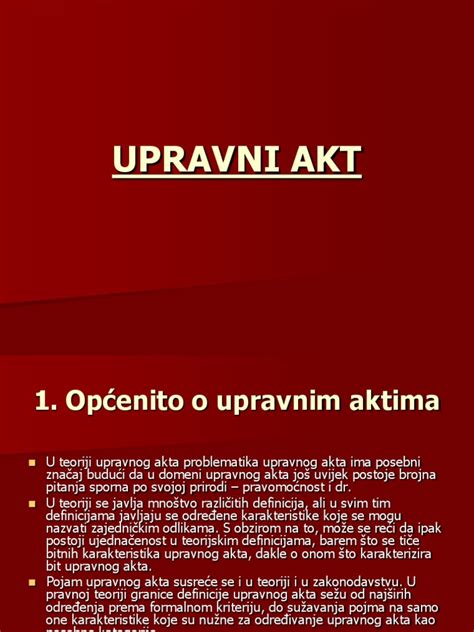 Upravni Akt