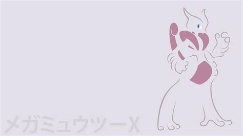 Mega Mewtwo X by DannyMyBrother on DeviantArt