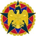 Badges of the United States Army - Wikipedia