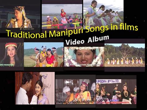 Mayapur Leela: Manipuri Movie Songs ( Video Album )