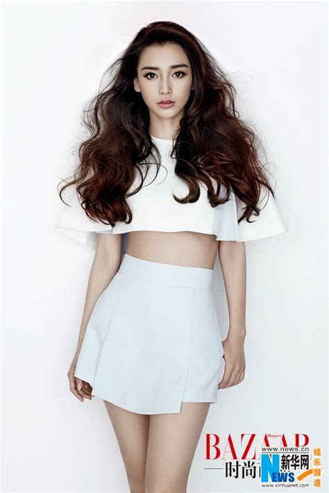 [Photoshoot] Angelababy for Harper's Bazaar - Celebrity Photos - OneHallyu