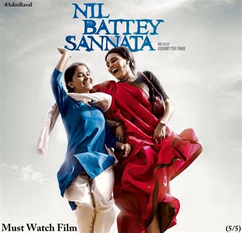 Nil Battey Sannata Movie Review