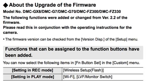 Minor Firmware Update for Panasonic GX8 and G7 – Mirrorless Curation