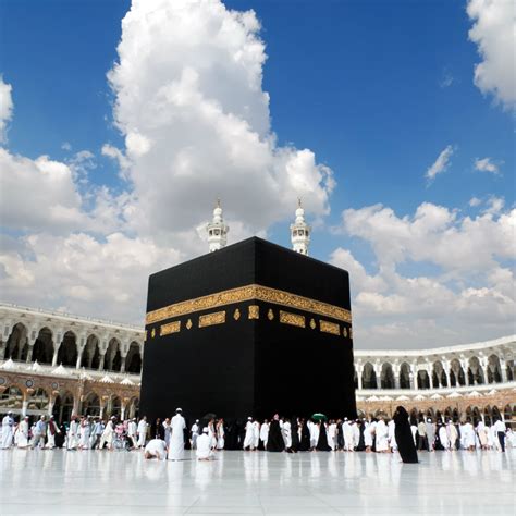 08 - What is the Hajj? - News - University of Florida