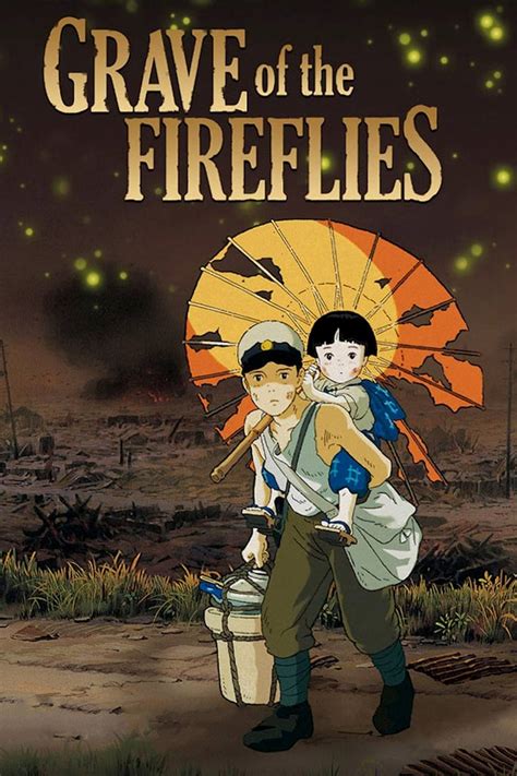 Grave of the Fireflies (1988) Poster #1 - Trailer Addict