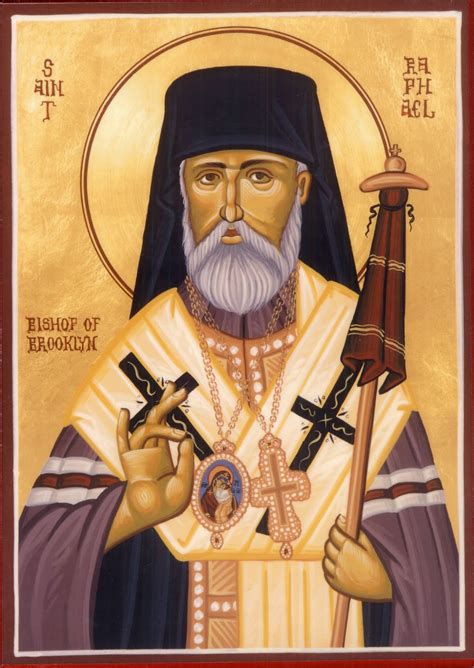 ORTHODOX CHRISTIANITY THEN AND NOW: Saint Raphael (Hawaweeny), Bishop of Brooklyn (+ 1915)