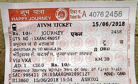 Railway tickets now in Punjabi language too - Hindustan Times