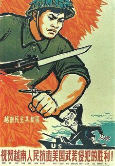 73 COMMUNIST POSTERS ideas | propaganda posters, propaganda art, vintage posters
