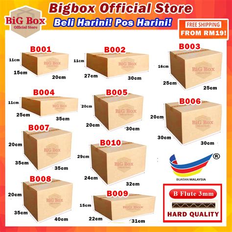 (Buy 10 Free 2pcs) Bigbox Packaging Box Carton Box Packing Box Paper ...