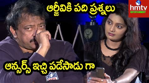 Ten Bold Questions to RGV | RGV interview with Roja | hmtv Entertainment - YouTube