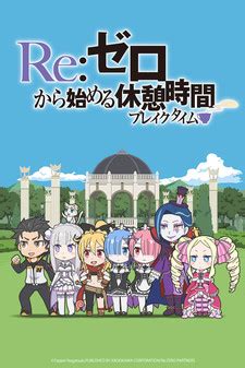 os  melhores isekai de   slime ao desespero de subaru culpa