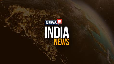 World News Highlights, 04 August 2025: German Party Leader Calls