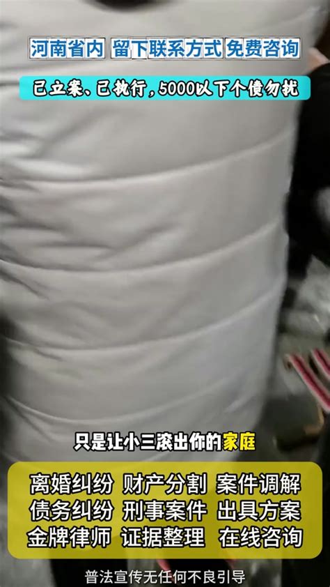 爷爷偷骑共享单车闯武汉+ #陈有银 #武汉大桥 #老兵 - 抖音